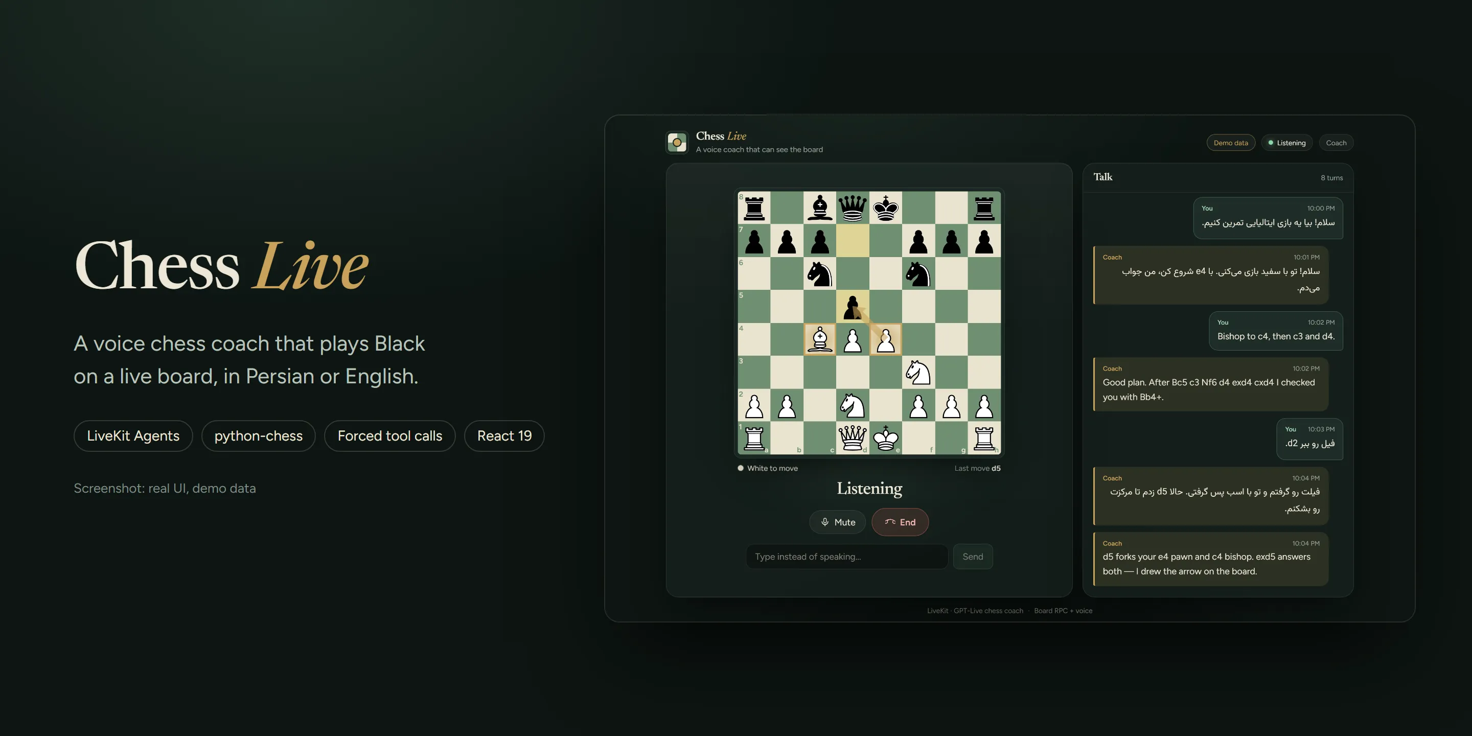 Chess Live: voice chess coach with a live board and bilingual transcript