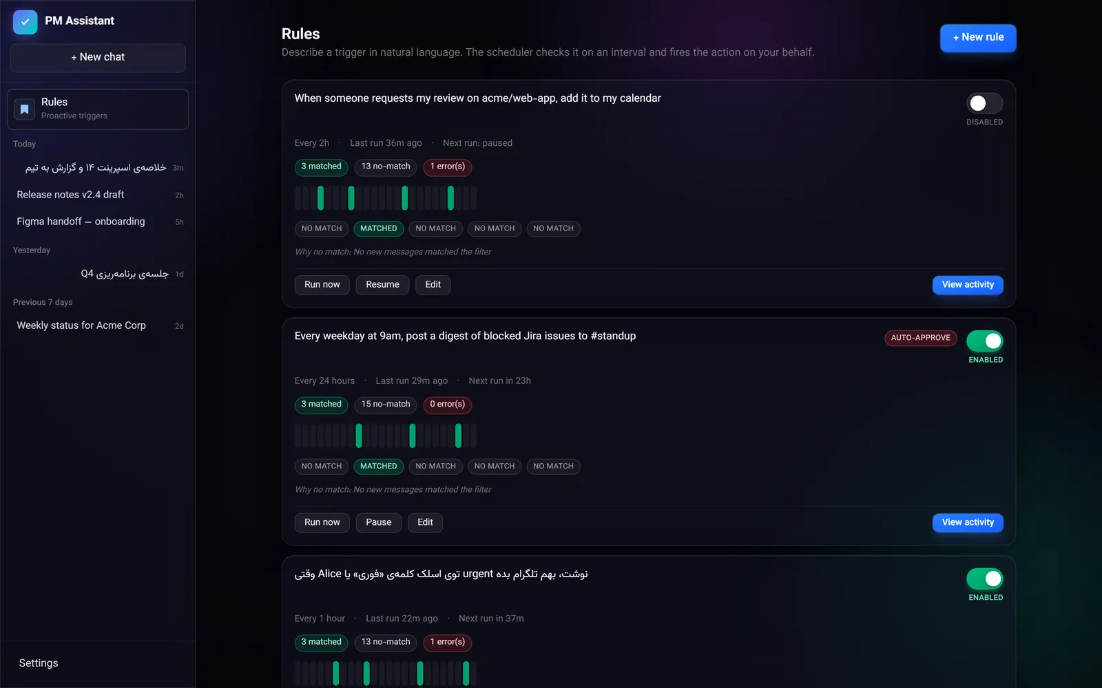 Rules page in English