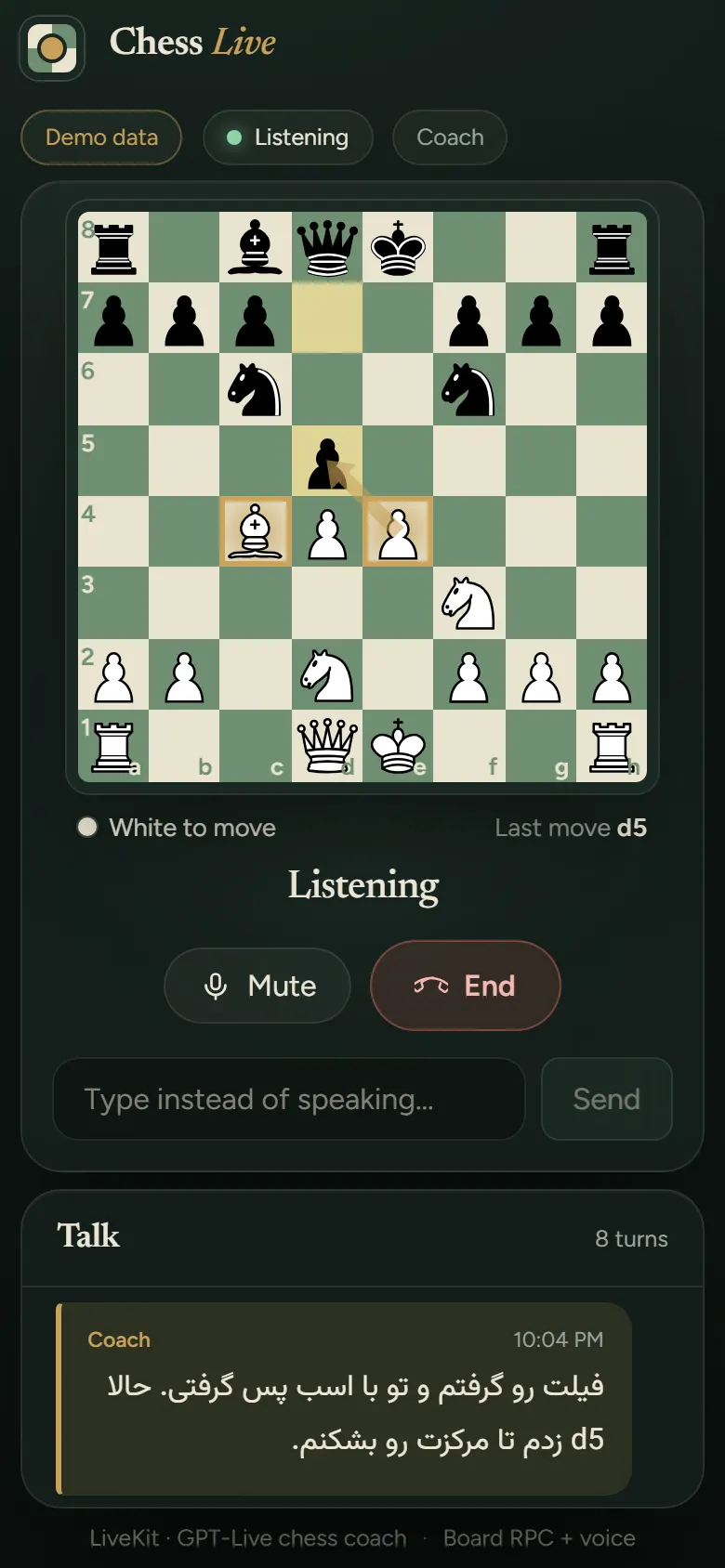 Mobile layout, demo data